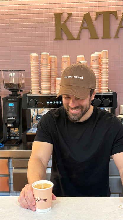 Desert raised in latte